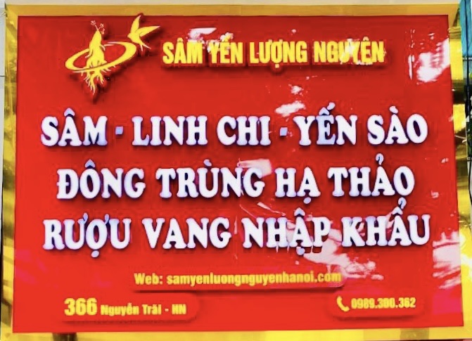 anh 366 Nguyen Trai-2