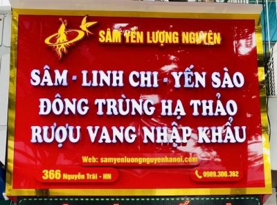 Cửa hàng Yến sào đường Nguyễn Trãi Hà Nội.